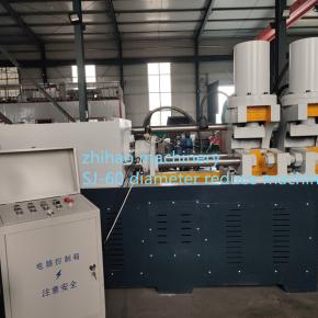 Anchor Bolt Reduce Diameter Machine