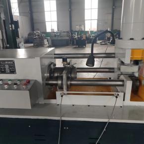 Diameter reduction machine factory price
